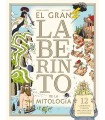 GRAN LABERINTO DE LA MITOLOGÍA, EL