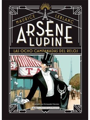 ARSÈNE LUPIN, LAS OCHO CAMPANADAS DEL RELOJ