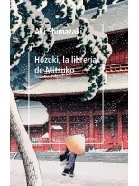 HOZUKI LA LIBRERIA DE MITSUKO