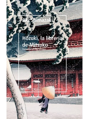 HOZUKI LA LIBRERIA DE MITSUKO