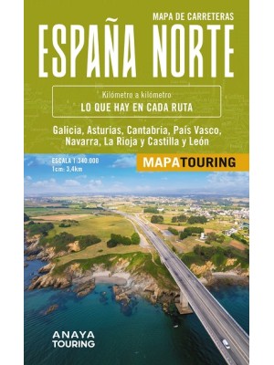 MAPA DE CARRETERAS DE ESPAÑA NORTE 1:340.000 -  (DESPLEGABLE)
