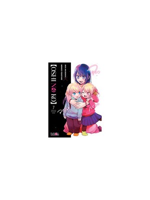 OSHI NO KO 07