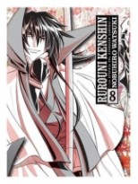 RUROUNI KENSHIN MAXIMUM 08