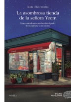 ASOMBROSA TIENDA DE LA SEÑORA YEOM, LA