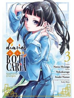 DIARIOS DE LA BOTICARIA NÚM. 03