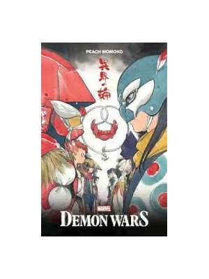 DEMON WARS EDICION DE LUJO