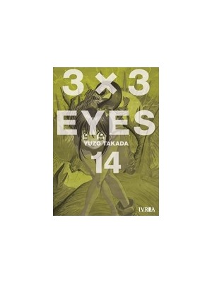 3X3 EYES 14