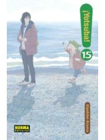 YOTSUBA /15