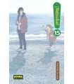 YOTSUBA /15