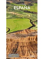 ESPAÑA (GUIA TOTAL)