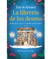 LIBRERÍA DE LOS DESEOS, LA