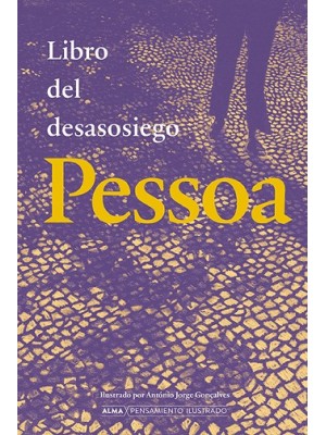 LIBRO DEL DESASOSIEGO