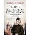 FELIPE II Y EL TEMPLO DEL REY SALOMÓN