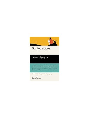 SOY TODA OÍDOS