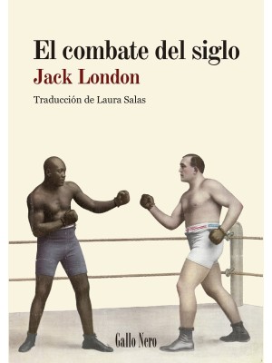 COMBATE DEL SIGLO, EL