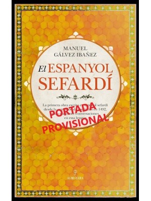 ESPANYOL SEFARDÍ, EL