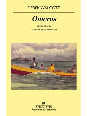 OMEROS