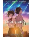 YOUR NAME. (INTEGRAL)