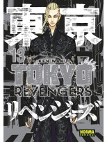 TOKYO REVENGERS 13