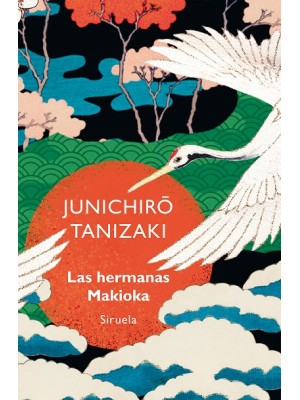 HERMANAS MAKIOKA, LAS