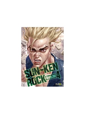 SUN-KEN ROCK 04