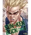 SUN-KEN ROCK 04