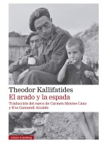 ARADO Y LA ESPADA, EL