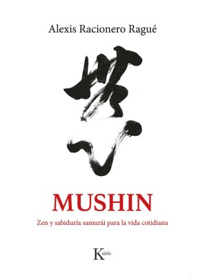 MUSHIN