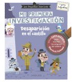 PEQUEÑOS SHERLOCK. MI PRIMERA INVESTIGACIÓN