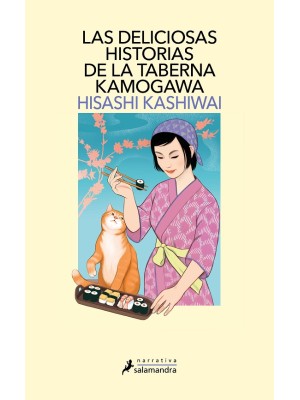 DELICIOSAS HISTORIAS DE LA TABERNA KAMOGAWA (TABERNA KAMOGAWA 2)