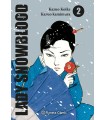 LADY SNOWBLOOD Nº 02 (NE)