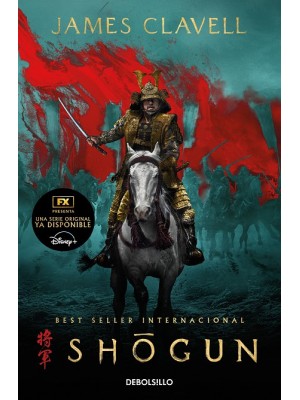 SHOGUN
