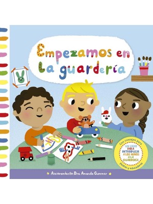 EMPEZAMOS EN LA GUARDERÍA