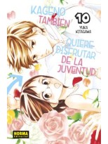 KAGENNO TAMBIEN QUIERE DISFRUTAR DE LA JUVENTUD