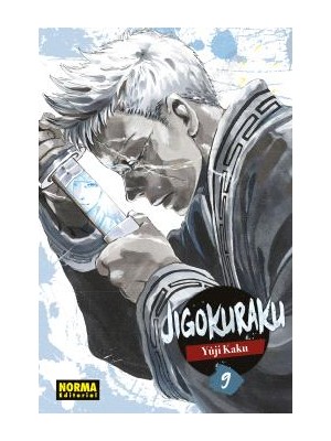 JIGOKURAKU /09