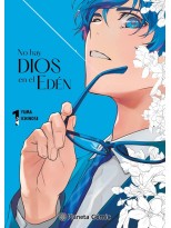 NO HAY DIOS EN EL EDÉN Nº 01