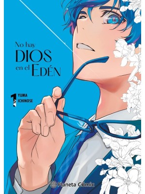NO HAY DIOS EN EL EDÉN Nº 01
