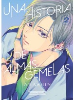 HISTORIA DE ALMAS GEMELAS 2