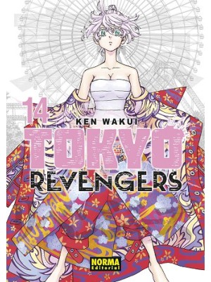 TOKYO REVENGERS 14