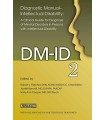DIAGNOSTIC MANUAL DM-ID-2 GUIDE