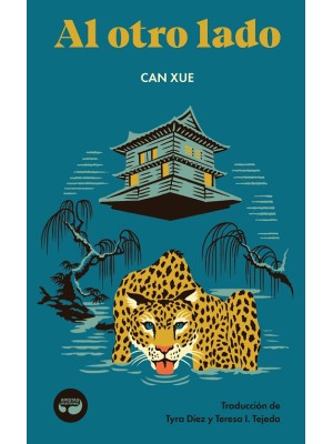 AL OTRO LADO