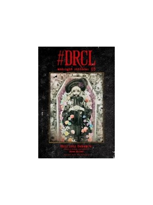 DRCL MIDNIGHT CHILDREN 03