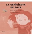 CENICIENTA DE TOYA - IMPRONTA