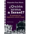 QUIÉN ARMA A ISRAEL?