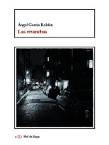 REVANCHAS, LAS