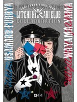LITCHI HIKARI CLUB COLLABORATION
