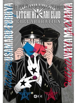 LITCHI HIKARI CLUB COLLABORATION