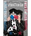 LITCHI HIKARI CLUB COLLABORATION