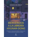 BIENVENIDOS A LA LIBRERÍA HYUNAM-DONG