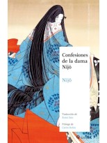 CONFESIONES DE UNA DAMA NIJO